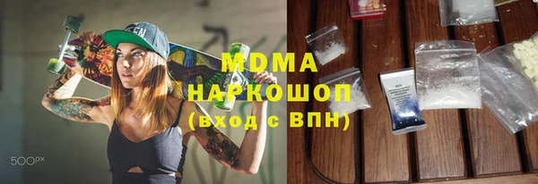 ешки Шарыпово