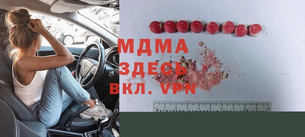 ешки Шарыпово