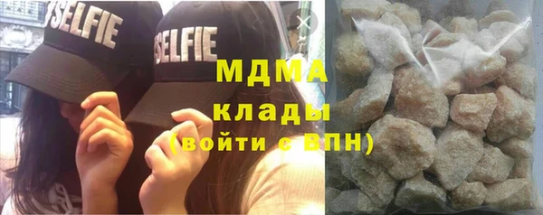 ешки Шарыпово