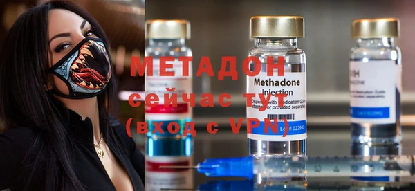 ешки Шарыпово