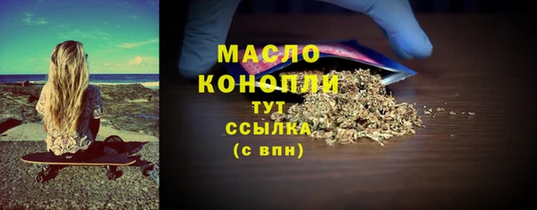 ешки Шарыпово