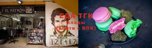 ешки Шарыпово