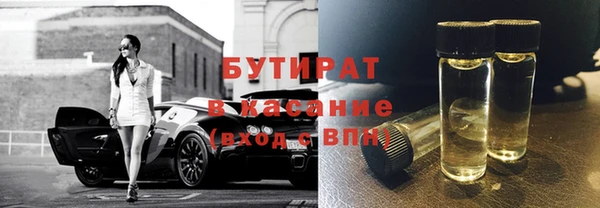 ешки Шарыпово