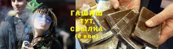 прущая мука Шадринск