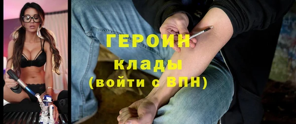 прущая мука Шадринск