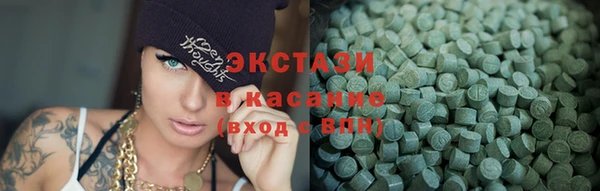 a pvp Шали