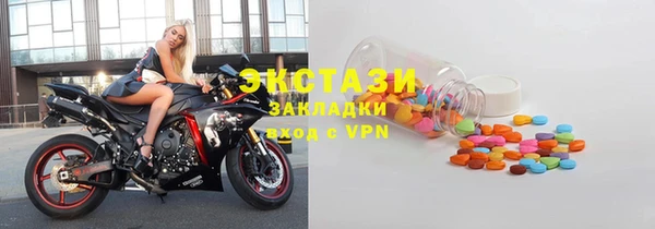 ешки Шарыпово