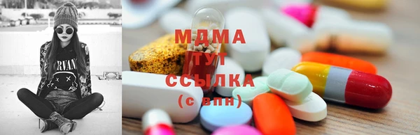 прущая мука Шадринск