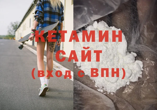 прущая мука Шадринск