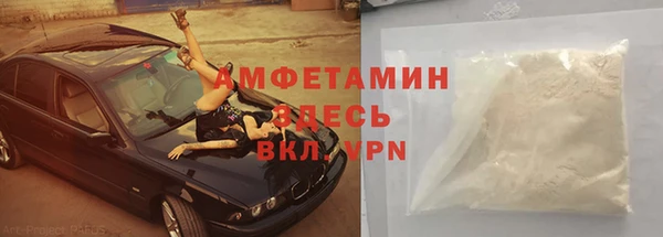 ешки Шарыпово