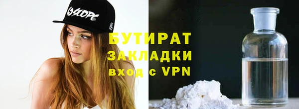 a pvp Шали