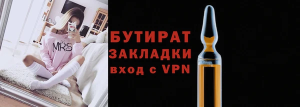 a pvp Шали