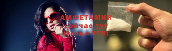 a pvp Шали