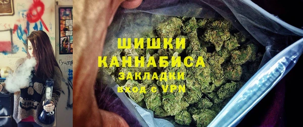 ешки Шарыпово