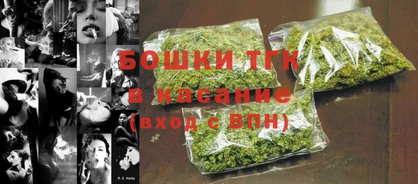 a pvp Шали