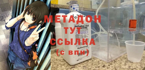 a pvp Шали