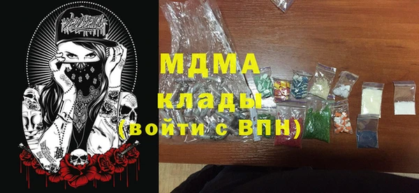 прущая мука Шадринск