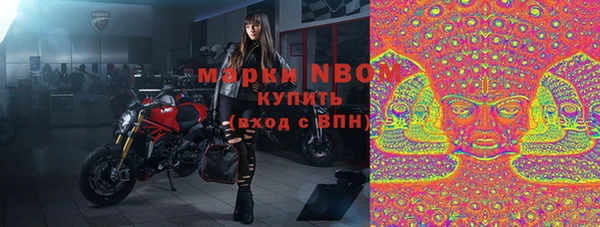 ешки Шарыпово