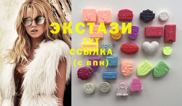 прущая мука Шадринск