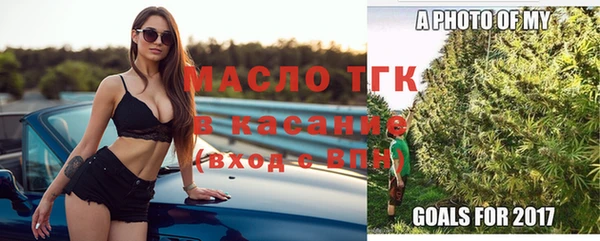 ешки Шарыпово