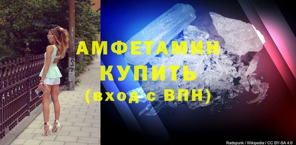 прущая мука Шадринск