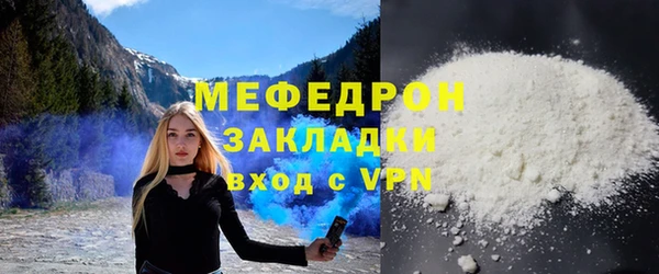 ешки Шарыпово
