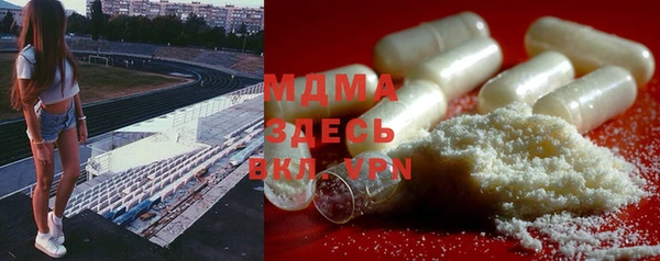 прущая мука Шадринск