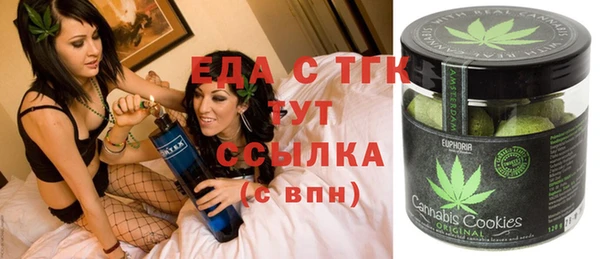 ешки Шарыпово
