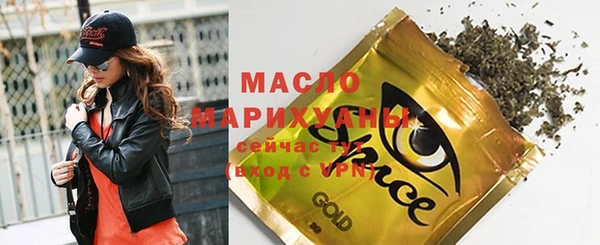 a pvp Шали