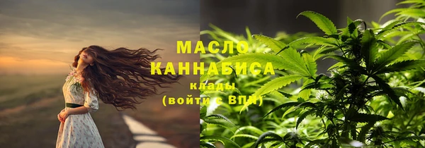 a pvp Шали