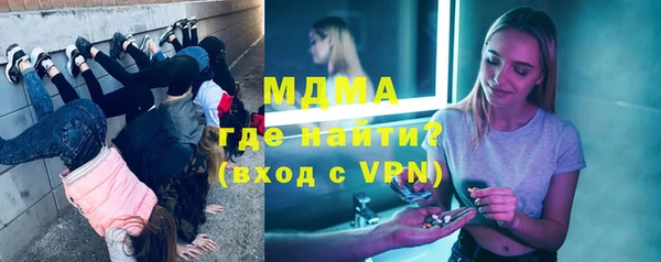 a pvp Шали