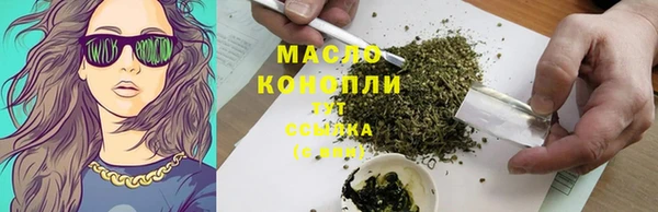 a pvp Шали
