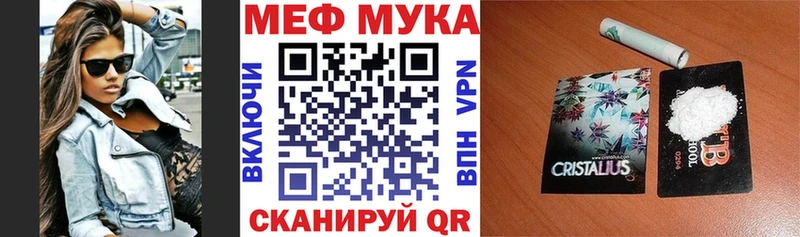 МЯУ-МЯУ мяу мяу  Самара 